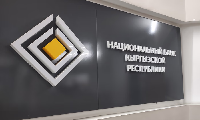 В Нацбанке прокомментировали операции регулятора с драгметаллами