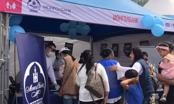 Монголбанк провел финансовые консультации на ивенте в Улан-Баторе