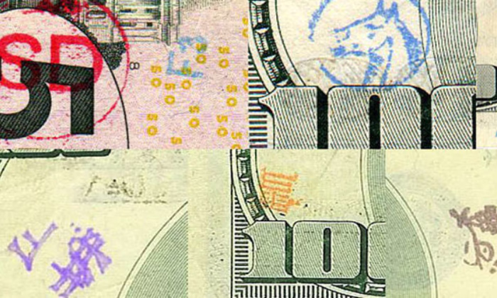 Доллары со штампами: за метки на валюте приходится платить