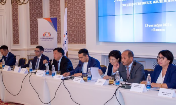 Германский банк развития и ГИК подписали соглашения на 23,9 млн евро