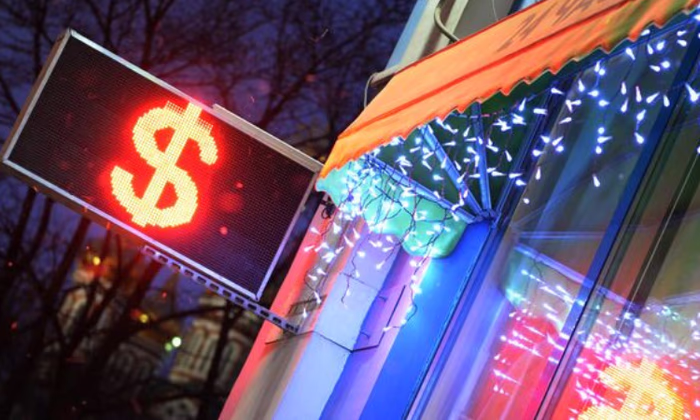 С начала 2022 года штрафы 23 обменных бюро составили 1,3 млн сомов