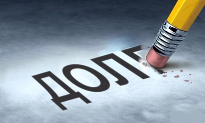 ФКО списали пострадавшим заемщикам 287 кредитов на 19,5 млн сомов