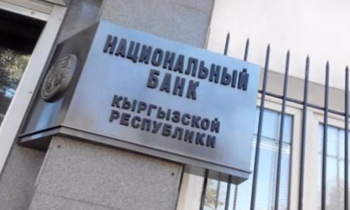 В 2022 году в коммерческих банках проведена 131 проверка