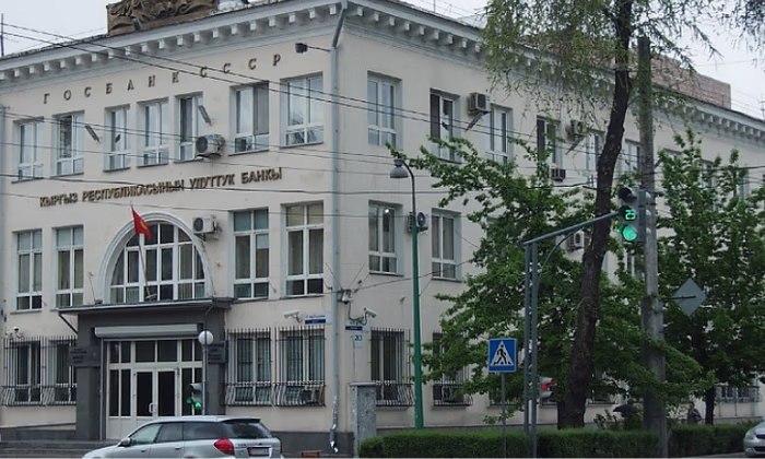 НБ КР определит порядок предоставления кредита последней инстанции НФКО