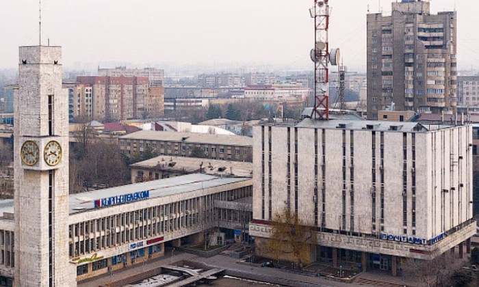 Сотрудники «Кыргызпочтасы» привлечены к уголовной ответственности