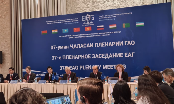В Душанбе прошло 37-е пленарное заседание ЕАГ