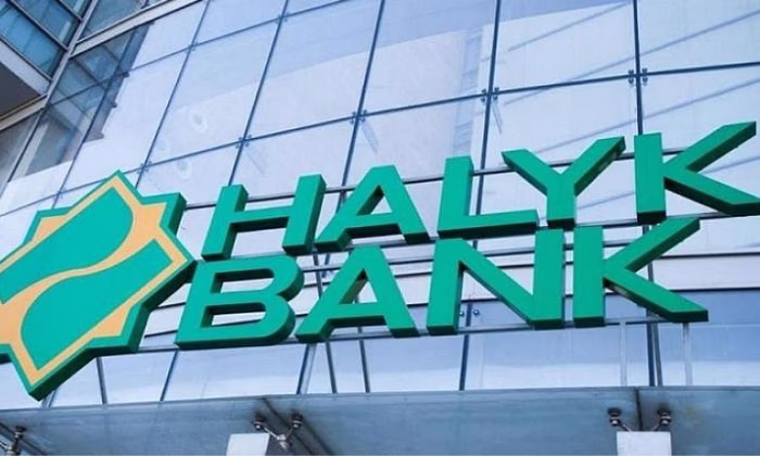 В «Халык Банке» будут изменены тарифы на услуги для физических лиц