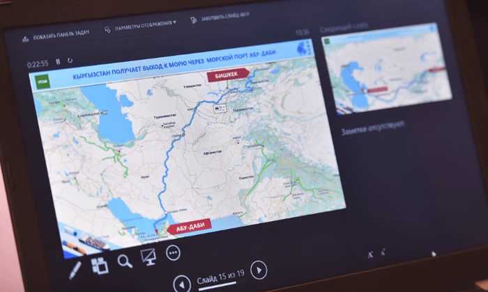 Глава кабмина: «У Кыргызстана есть шанс занять свое место в мировой торговле»