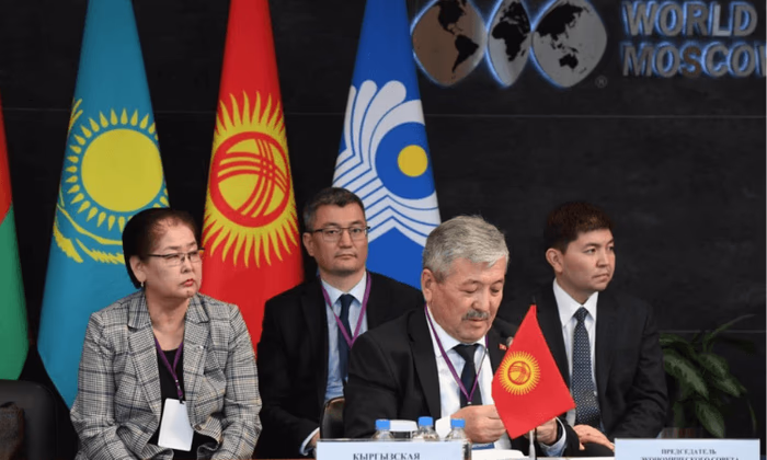 В Москве прошло 97-е заседание Экономического совета СНГ