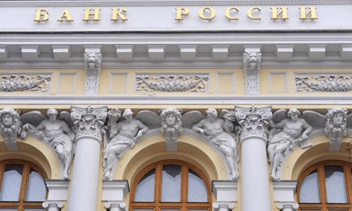 Банк России в четвертый раз сохранил ключевую ставку на уровне 7,5%