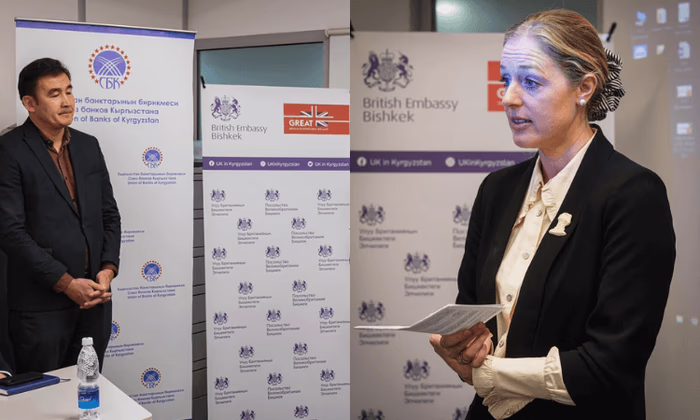 В Бишкеке прошел семинар «Выпуск и использование зеленых облигаций»