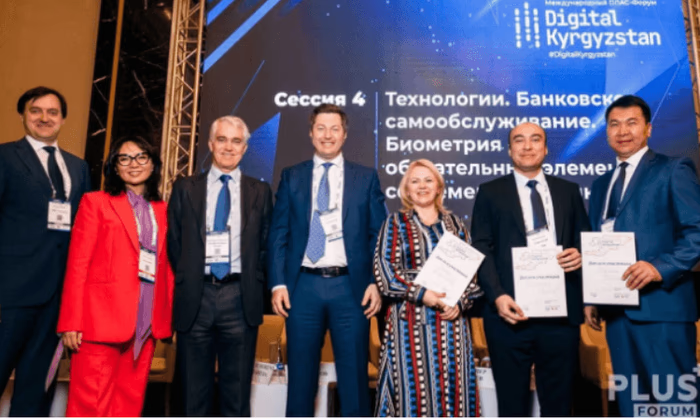 Как «Халык Банк» решает fintech-задачи и развивает функционал продуктов и услуг