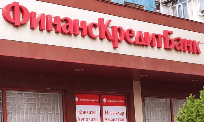 «ФинансКредитБанк» будет проводить операции с драгоценными металлами