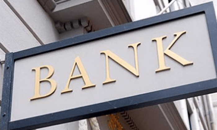 Нацбанк оштрафовал один из комбанков Кыргызстана