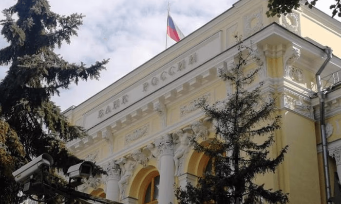 Банк России в пятый раз сохранил ключевую ставку на уровне 7,5%