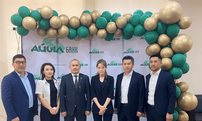 «Айыл Банк» занял первое место по объему уставного капитала среди банков КР