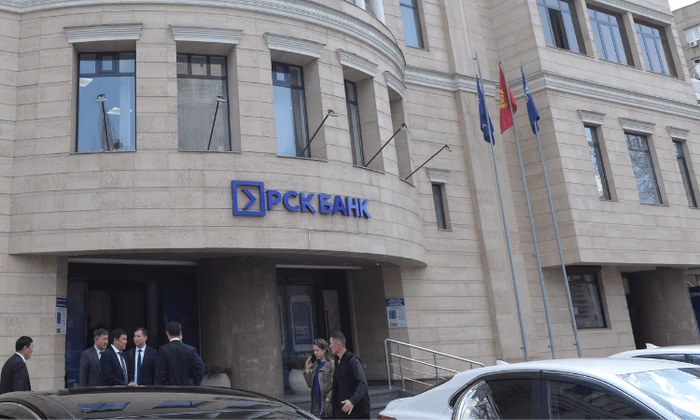 «РСК Банк» стал одним из лидеров по размеру уставного капитала