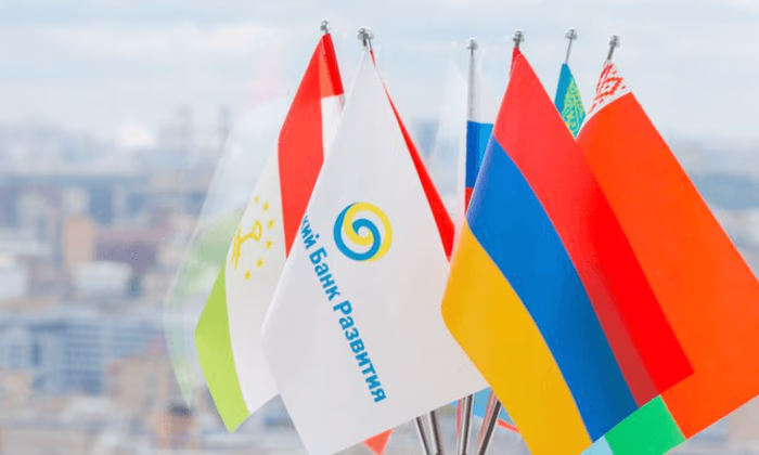 ЕАБР нацелен развивать индустрию исламских финансов