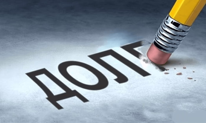 ФКО списали пострадавшим заемщикам 378 кредитов на 36 млн сомов