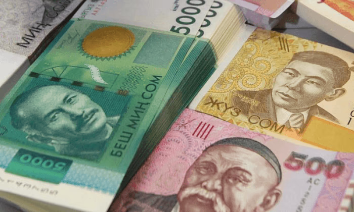 Участвуйте в интернет-викторине Нацбанка «Пять фактов о кыргызском соме»