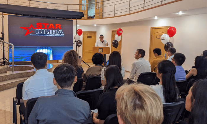 В КФБ прошел день эмитента