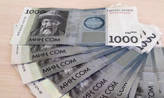 Банки получили деньги для льготных кредитов