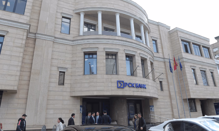 «РСК Банк» сообщил о внесении новых лимитов для платежных карт «ЭЛКАРТ»