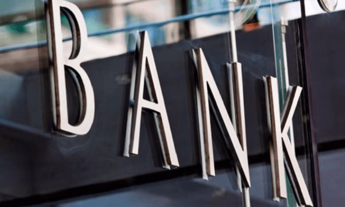 В 2022 году НБ КР оштрафовал 5 банков на 56 млн сомов, в 2023 - уже 4 банка