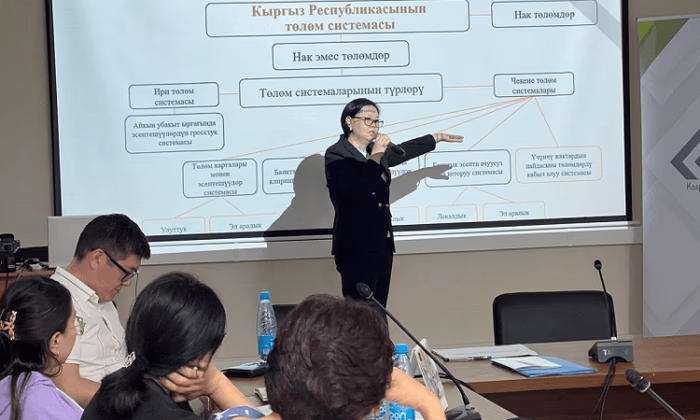 Национальный банк провел обучающий семинар для региональных журналистов