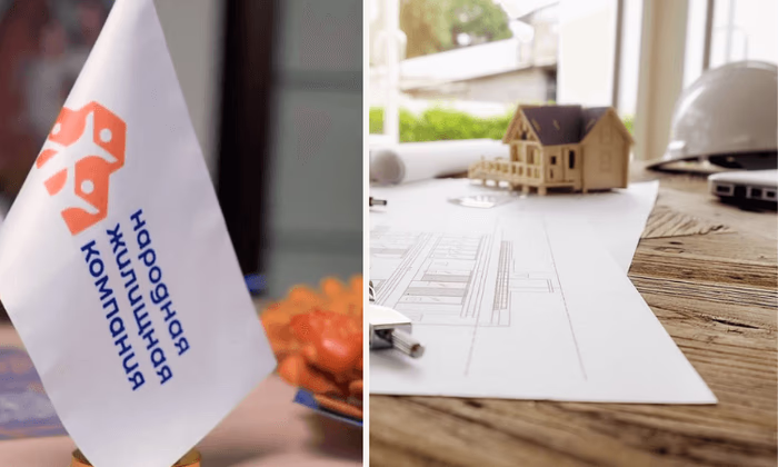 ЖСКК «Народная жилищная компания» откроет представительство в Оше