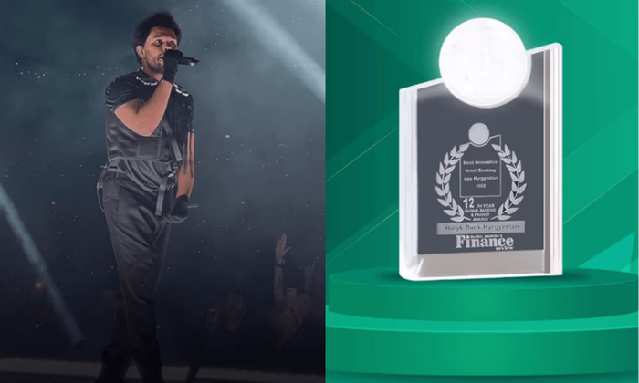 Оплачивай QR-кодом и выиграй билет на концерт The Weeknd и тур по Европе