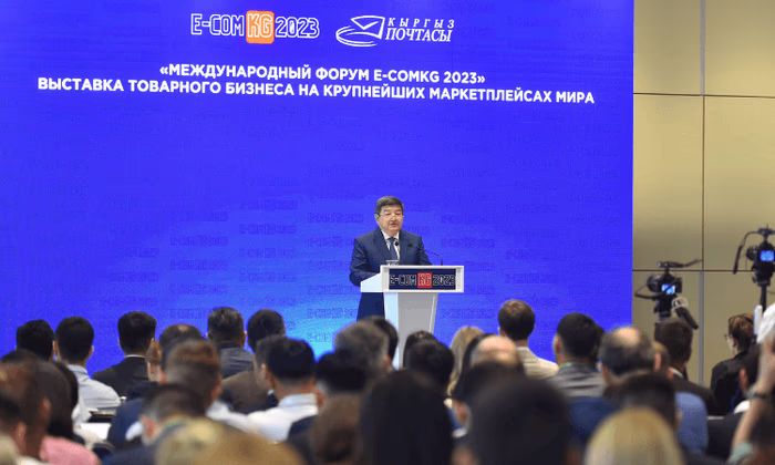 Глава кабмина: «Мы видим возрождение Великого шелкового пути через e-commerce»