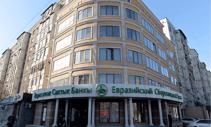 В «Евразийском сбербанке» вновь продлен режим временной администрации
