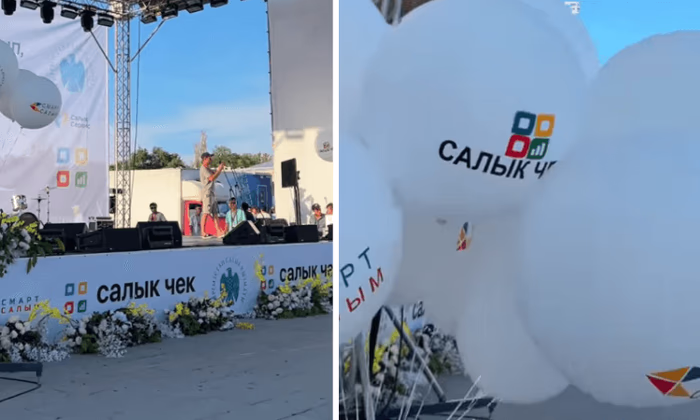 Лотерея ГНС: Кто выиграл электромобили?