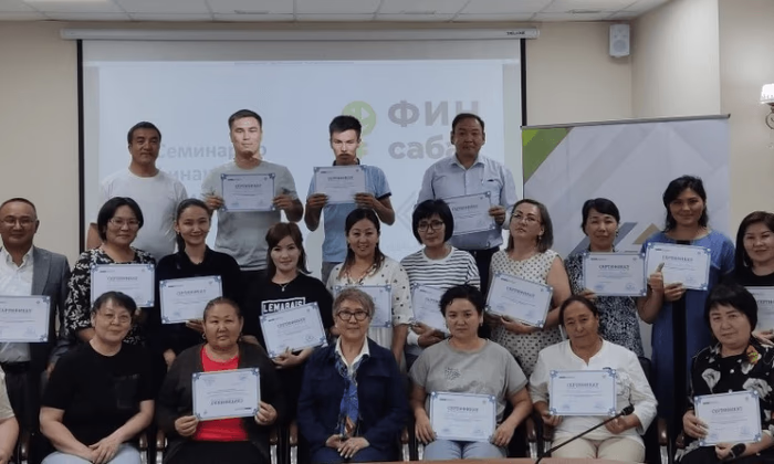 Для учителей предметов «Человек и общество» и «История» прошел семинар