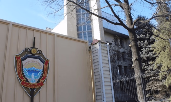 ГКНБ КР: Госструктуры КР не нарушали санкции Запада против России