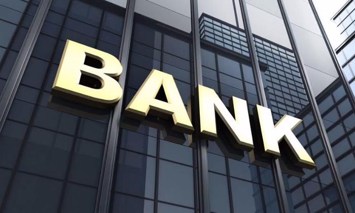 Утверждены кандидаты на должности в банках