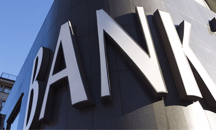 За пять лет уставный капитал банков Кыргызстана удвоился