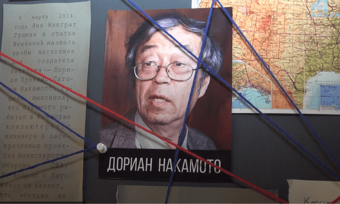 Первый в мире криптомузей отметит годовщину со дня основания