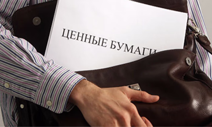 Минфин и КФБ запустят сервис «MEGA Инвестиции» через систему MegaPay