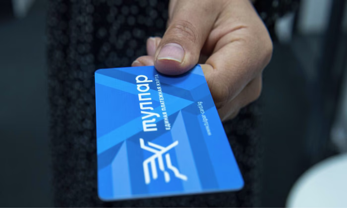 За один день безналичным способом оплачено 53 000 поездок в транспорте