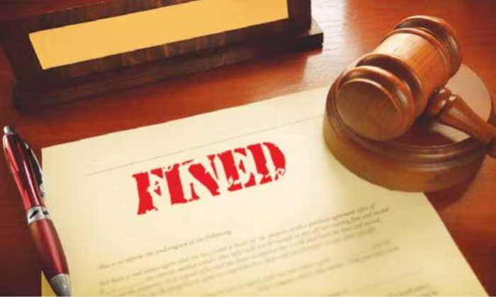 Коммерческий банк КР получил 4 штрафа на сумму 228 000 сомов