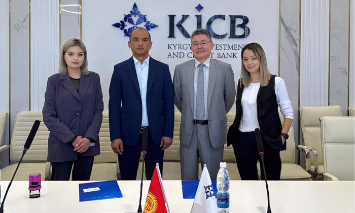 KICB окажет финансовую поддержку социальным проектам