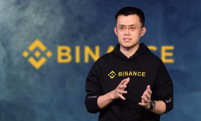 Глава криптобиржи Binance покидает свой пост