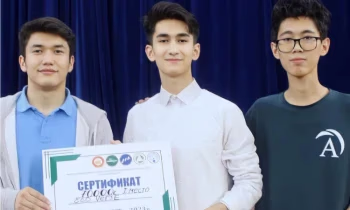 «Айыл Банк» выступил спонсором фестиваля стартапов «KNU InnoFest-2023»