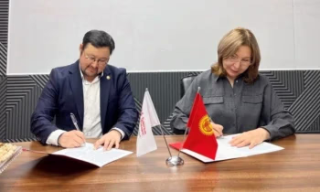 Компания «Байлык Финанс» будет предоставлять зеленые услуги