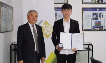 Определены победители конкурса видеороликов на тему «Сом - лицо Кыргызстана»