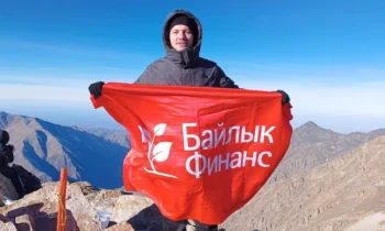 Сотрудник компании «Байлык Финанс» покорил пик Бокс