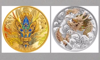 В Китае выпустят памятные монеты и банкноту к году Дракона