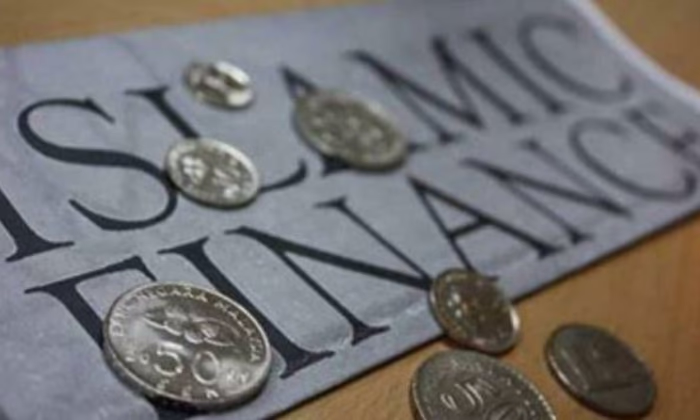 Требования к стажу работы членов шариатских советов банков пересмотрят